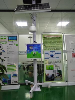 鞍山微型空氣監測站促銷 構建智能環保監測新體系